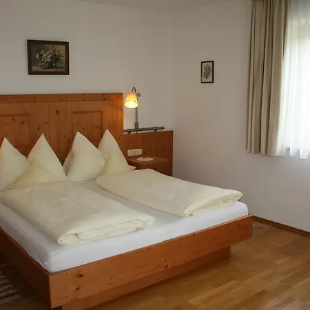 Haus Siller غولنغ ان دير سالزا